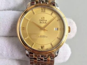 歐米茄蝶飛哪款復刻手錶好 歐米茄碟飛424.20.37.20.58.001￥3180