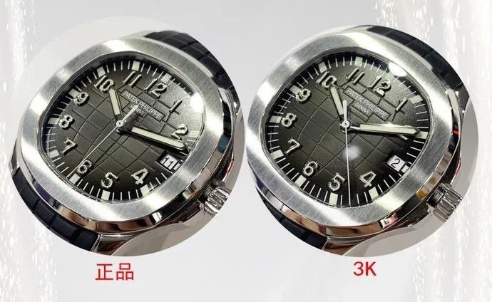 百達翡麗手雷1比1復刻錶 3k AQUANAUT繫列 5167/1A-001 鋼錶王￥4480-高仿錶