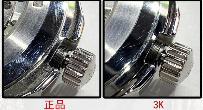 百達翡麗手雷1比1復刻錶 3k AQUANAUT繫列 5167/1A-001 鋼錶王￥4480-高仿錶