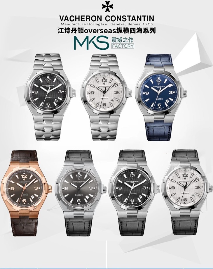 1比1復刻江詩丹頓縱橫四海機械錶 mks江詩丹頓47040/000A-9008￥3780-高仿錶