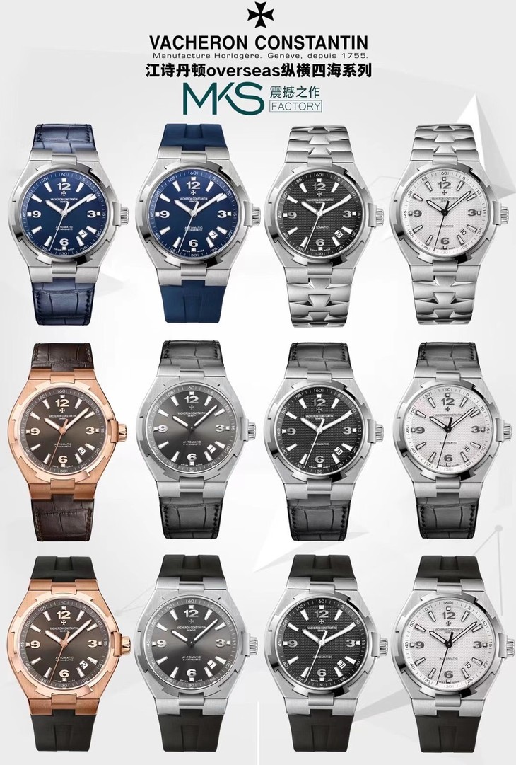 1比1復刻江詩丹頓縱橫四海機械錶 mks江詩丹頓47040/000A-9008￥3780-高仿錶