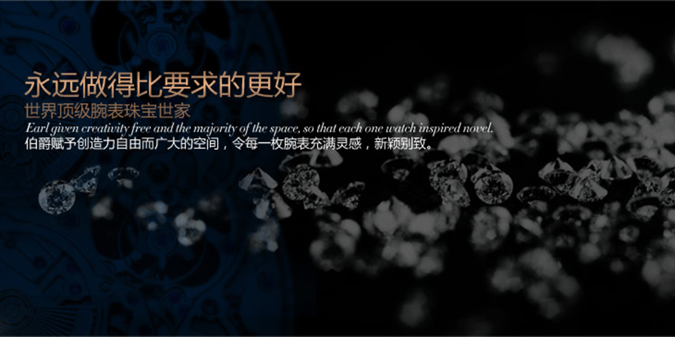 Roger Dubuis 羅傑杜比 EasyDiver繫列Tourbidiver 真陀飛輪手動上鏈機械 條丁阿拉伯刻度 男士腕錶￥5580-高仿錶