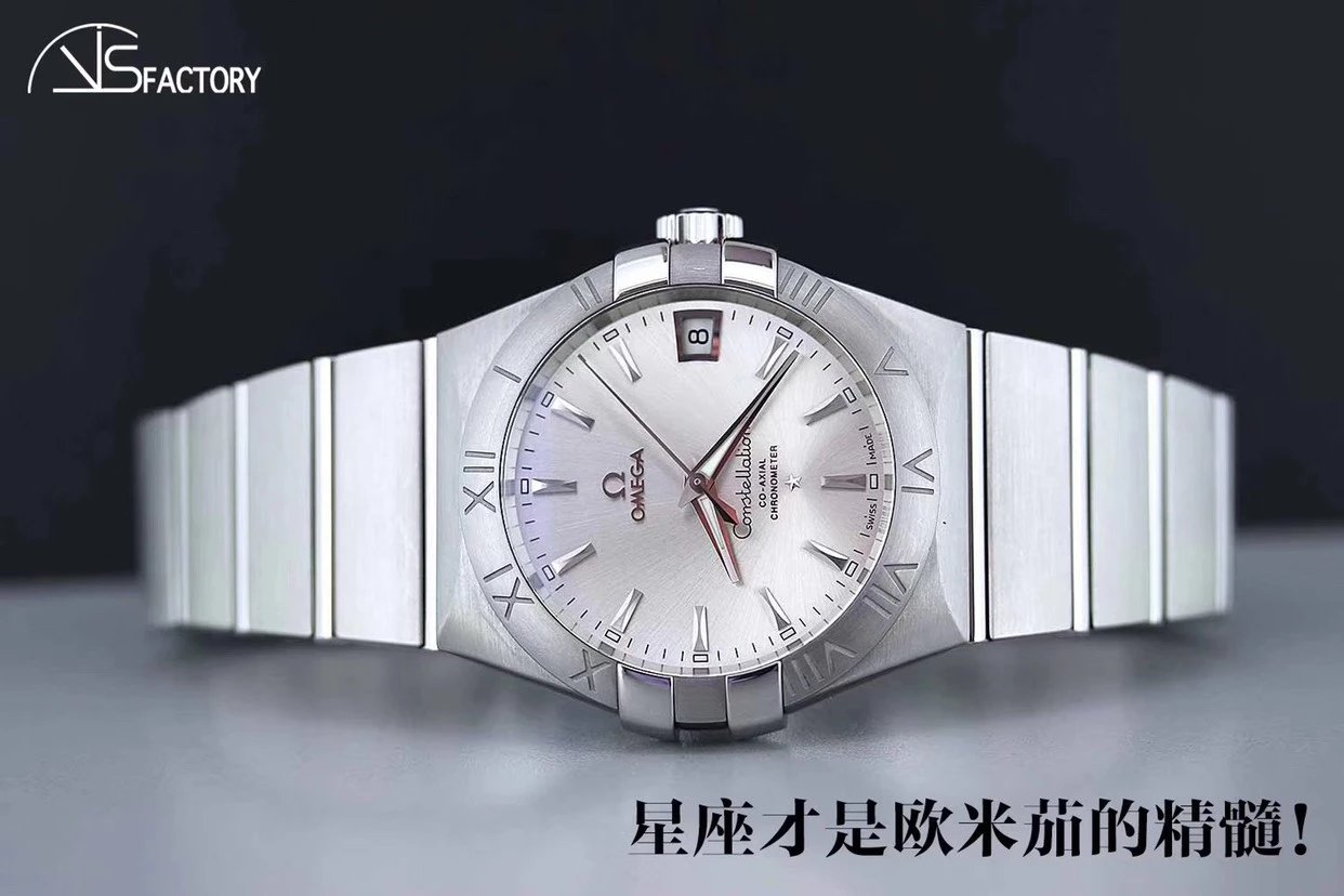 VS歐米茄星座123.10.38.21.02.001精鋼錶帶復刻男士腕錶-高仿錶 VS歐米茄星座123.10.38.21.02.001精鋼錶帶復刻男士腕錶-高仿錶
