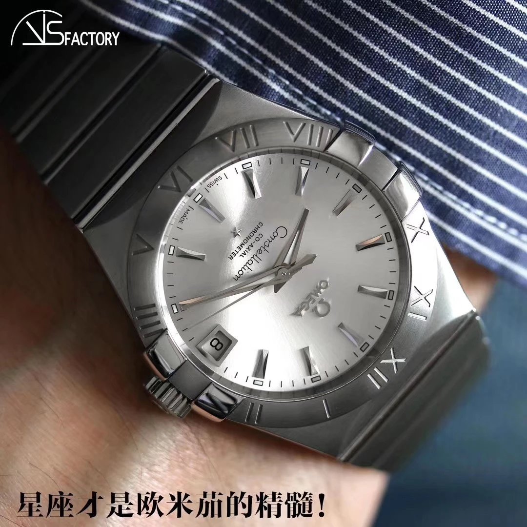 VS歐米茄星座123.10.38.21.02.001精鋼錶帶復刻男士腕錶-高仿錶 VS歐米茄星座123.10.38.21.02.001精鋼錶帶復刻男士腕錶-高仿錶