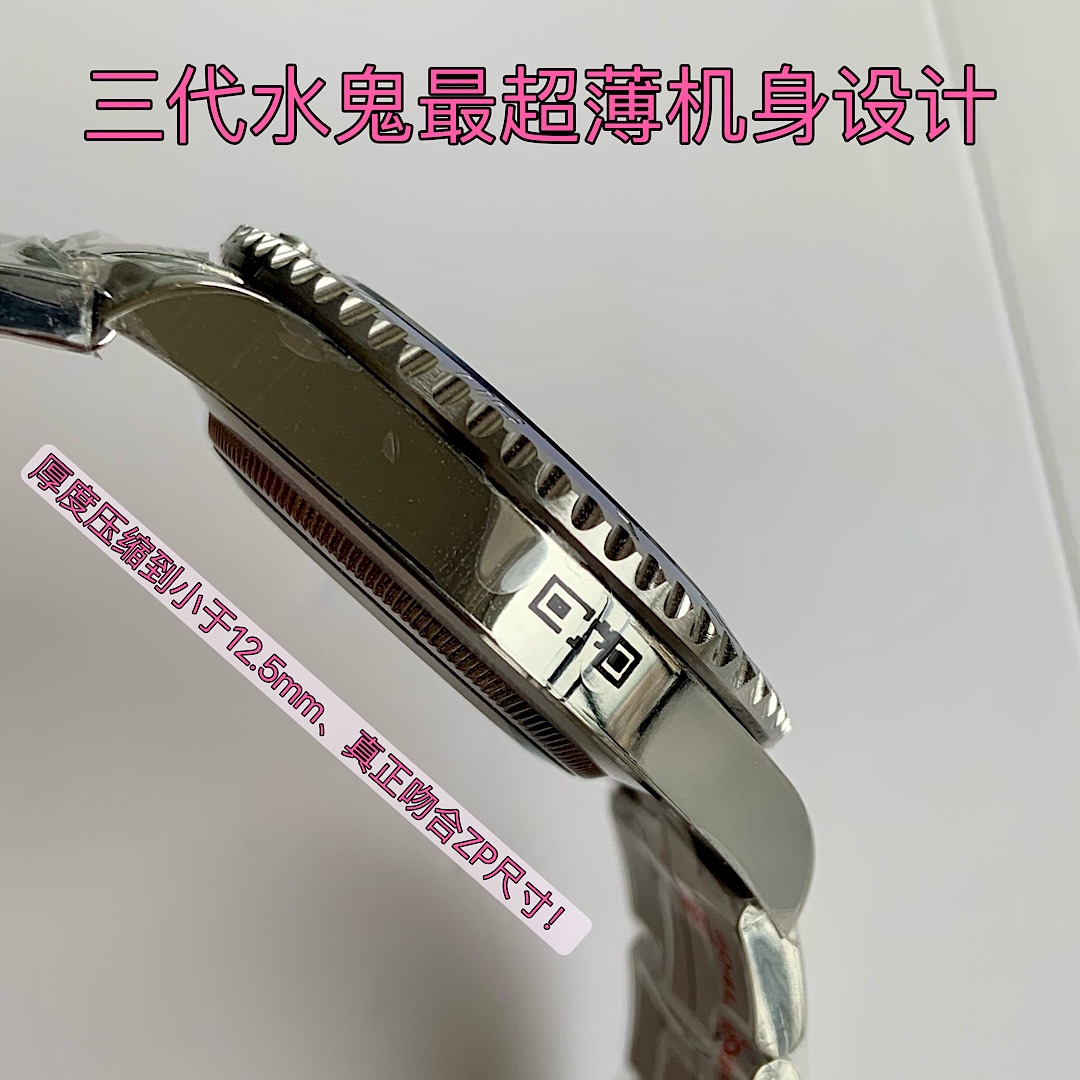 勞力士頂級復刻錶新款“三代綠水鬼”重金研發“天花闆級別”做到金屬配件可與正品互換-高仿錶
