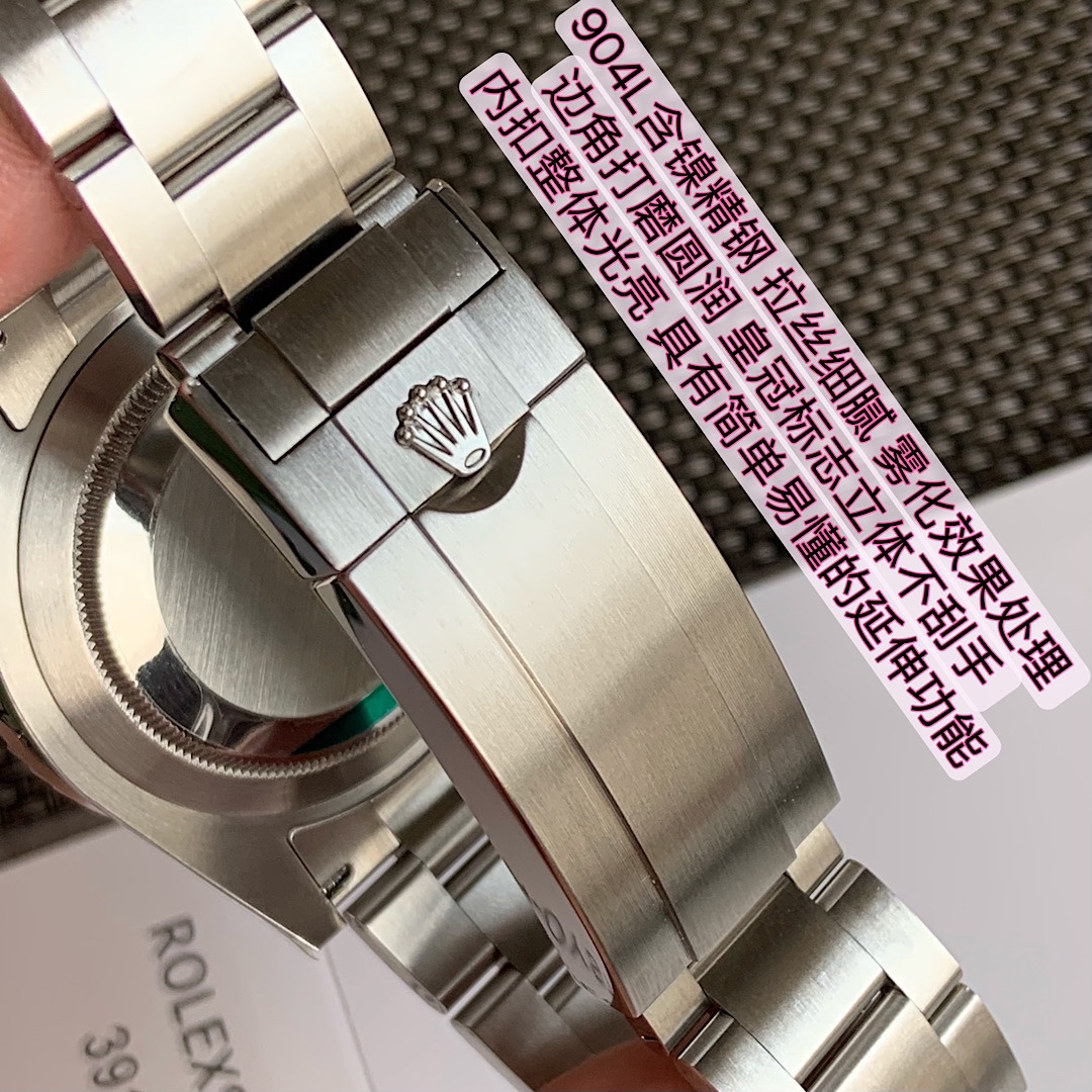 勞力士頂級復刻錶新款“三代綠水鬼”重金研發“天花闆級別”做到金屬配件可與正品互換-高仿錶
