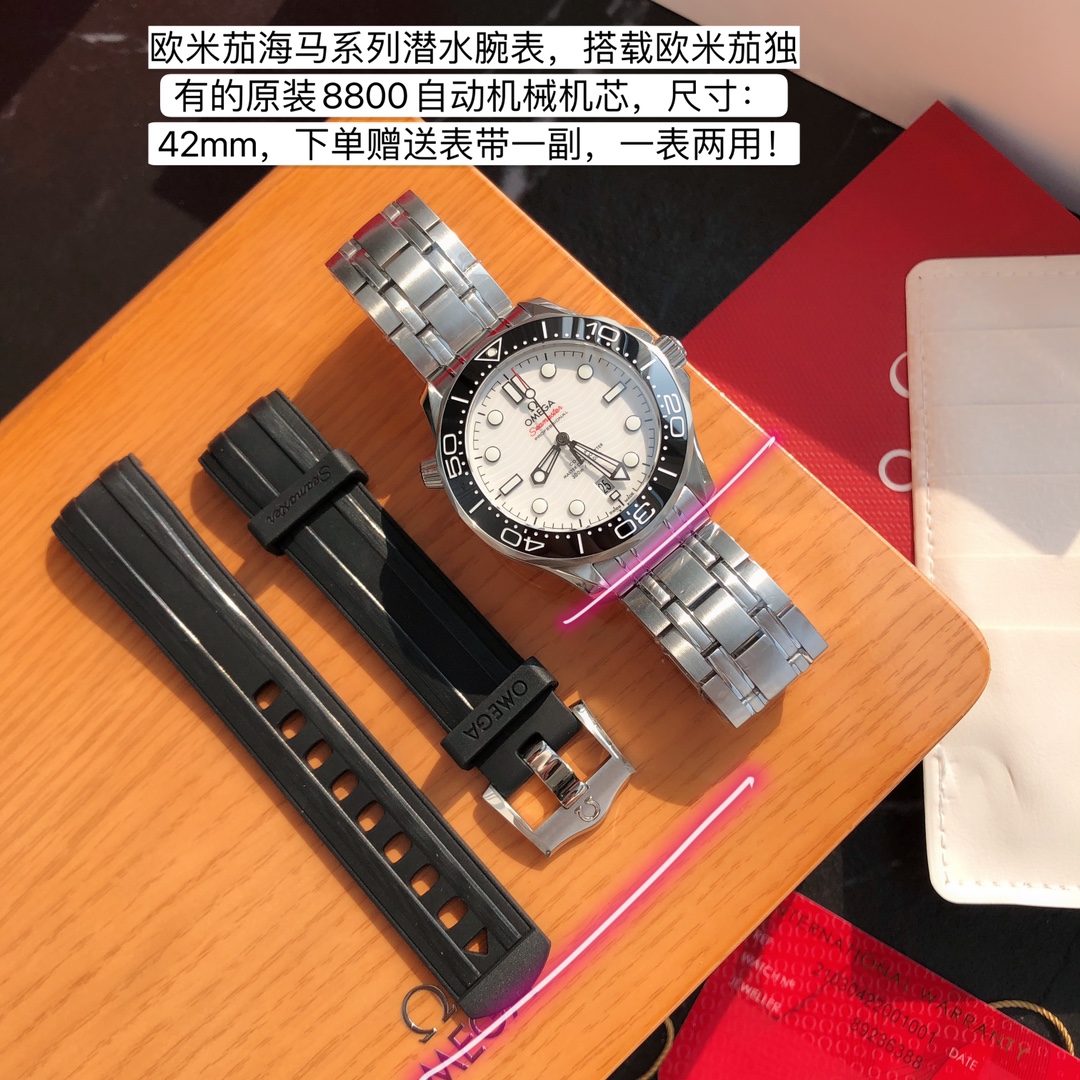 頂級高仿錶勞力士原版一致8800機械機芯-高仿錶