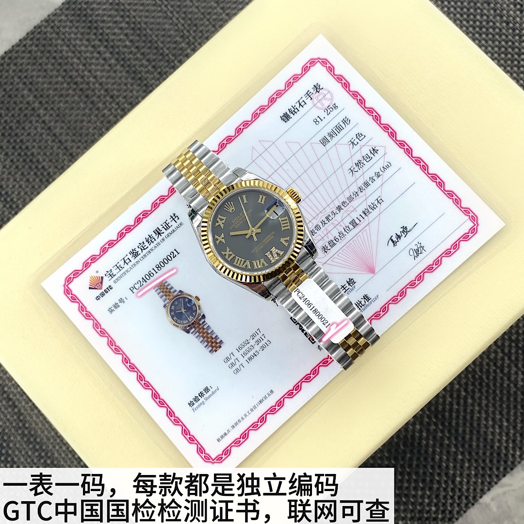 勞力士Rolex女款31尺寸日誌型腕錶最新高仿錶頂級版本-高仿錶 勞力士Rolex女款31尺寸日誌型腕錶最新高仿錶頂級版本-高仿錶